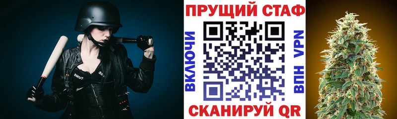 Купить наркотики Дзержинск Кетамин  Меф  ГАШ  A PVP 