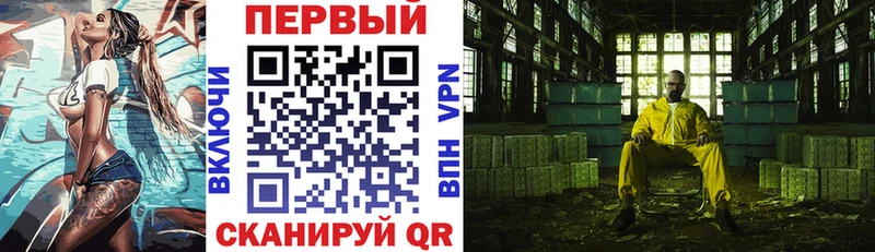 Amphetamine Premium  где купить наркотик  даркнет Telegram  Дзержинск 