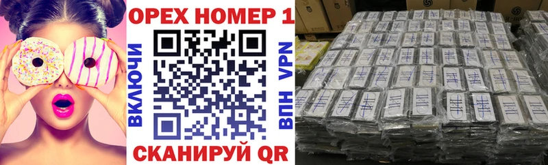 COCAIN FishScale Дзержинск