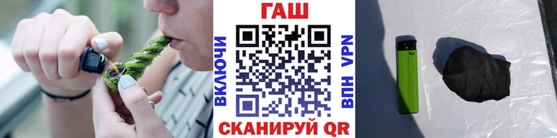 ГАШИШ гарик  мориарти состав  Дзержинск 