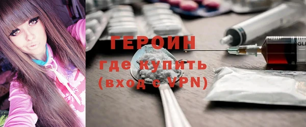 амф Арсеньев