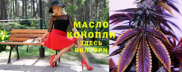 не бодяженный Аркадак