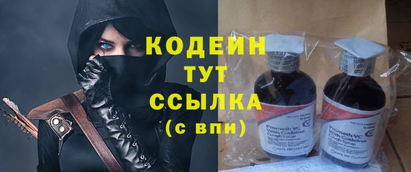 не бодяженный Аркадак