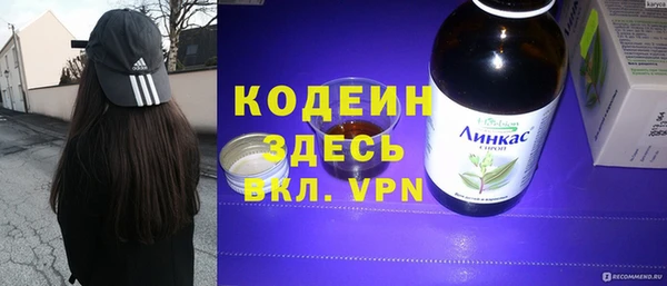 амф Арсеньев