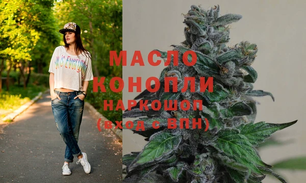 не бодяженный Аркадак