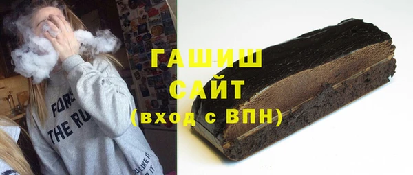 твердый Зерноград