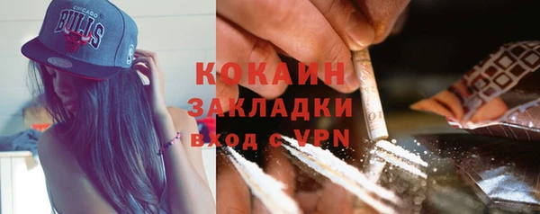 амф Арсеньев
