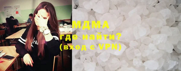 дмт Абинск