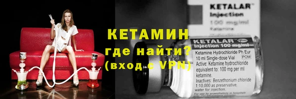 не бодяженный Аркадак