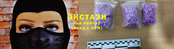 не бодяженный Аркадак
