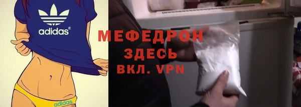 амф Арсеньев