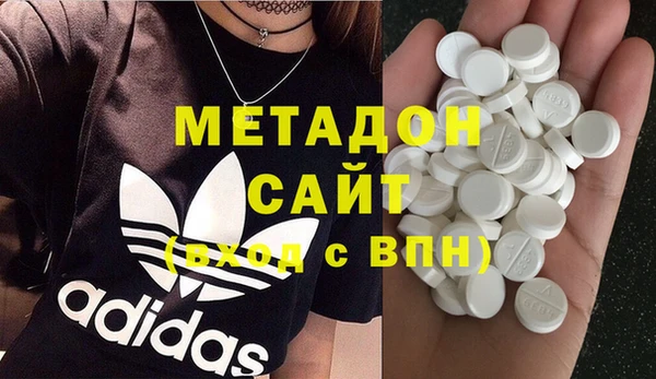 амф Арсеньев