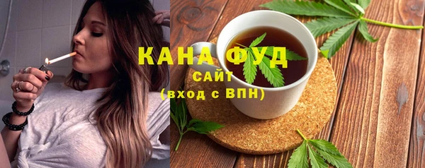 не бодяженный Аркадак