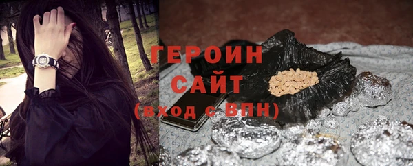 амф Арсеньев
