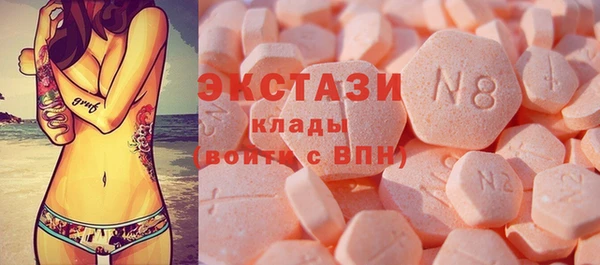 не бодяженный Аркадак