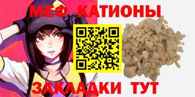 a pvp Малгобек