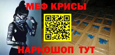 a pvp Малгобек