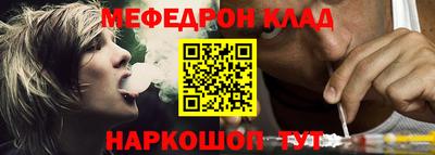 хмурый Малоярославец