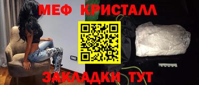 a pvp Малгобек