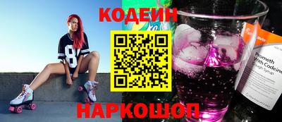 хмурый Малоярославец