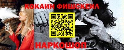 а пвп мука Мариинск