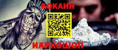 хмурый Малоярославец