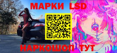 хмурый Малоярославец