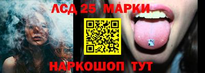 хмурый Малоярославец