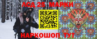 a pvp Малгобек