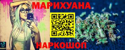 a pvp Малгобек