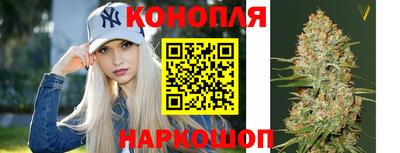 а пвп мука Мариинск