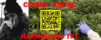 а пвп мука Мариинск
