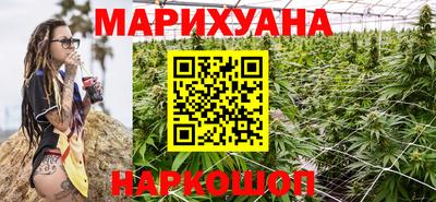 а пвп мука Мариинск