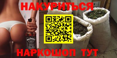 а пвп мука Мариинск