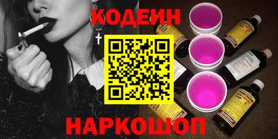 хмурый Малоярославец