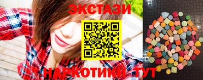 a pvp Малгобек