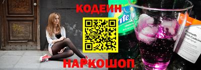 a pvp Малгобек