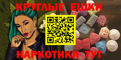 а пвп мука Мариинск