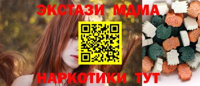 а пвп мука Мариинск