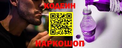 а пвп мука Мариинск