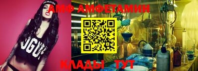 a pvp Малгобек