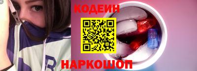 a pvp Малгобек