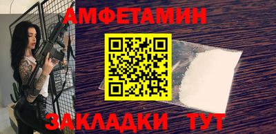 хмурый Малоярославец