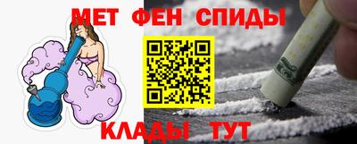 a pvp Малгобек