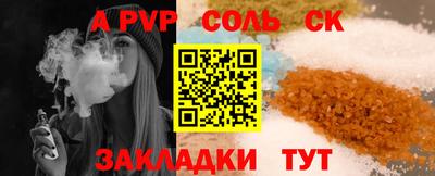 хмурый Малоярославец