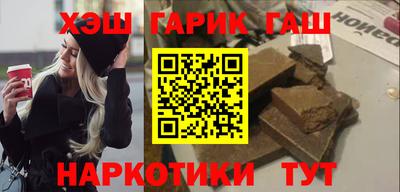 а пвп мука Мариинск
