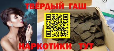 а пвп мука Мариинск