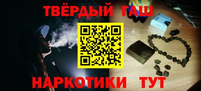 а пвп мука Мариинск