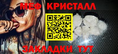 a pvp Малгобек