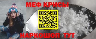 a pvp Малгобек